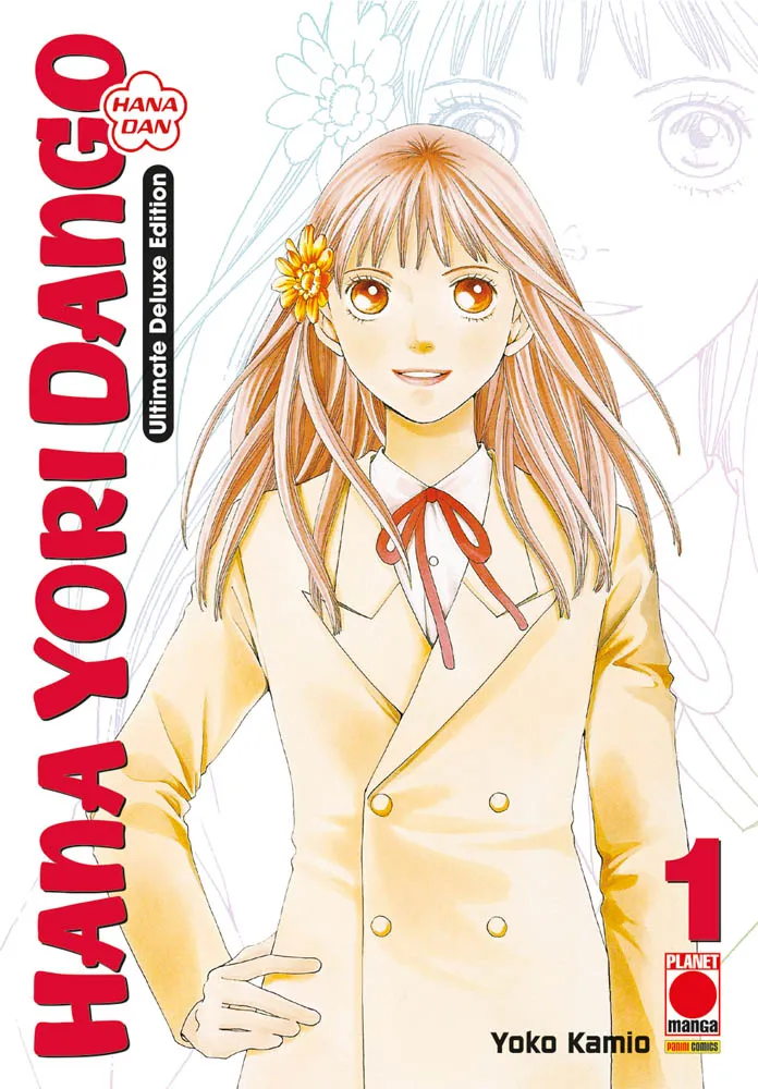 HANA YORI DANGO ULTIMATE DELUXE EDITION 01