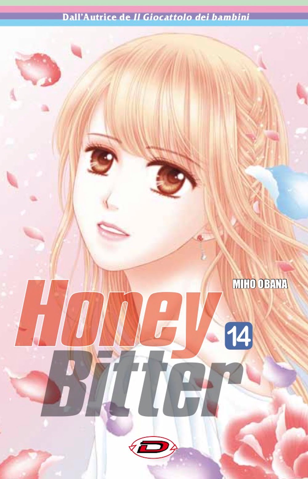 HONEY BITTER 14