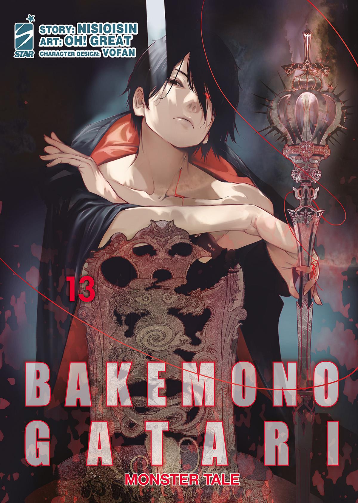 BAKEMONOGATARI – MONSTER TALE N. 13