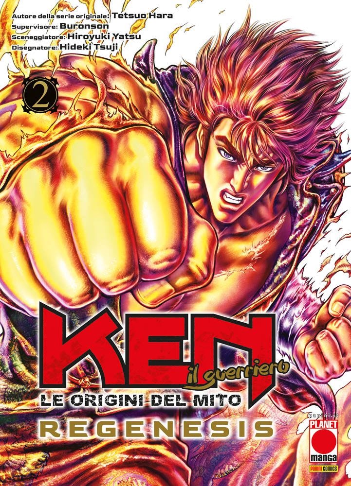 KEN IL GUERRIERO: LE ORIGINI DEL MITO – REGENESIS 2