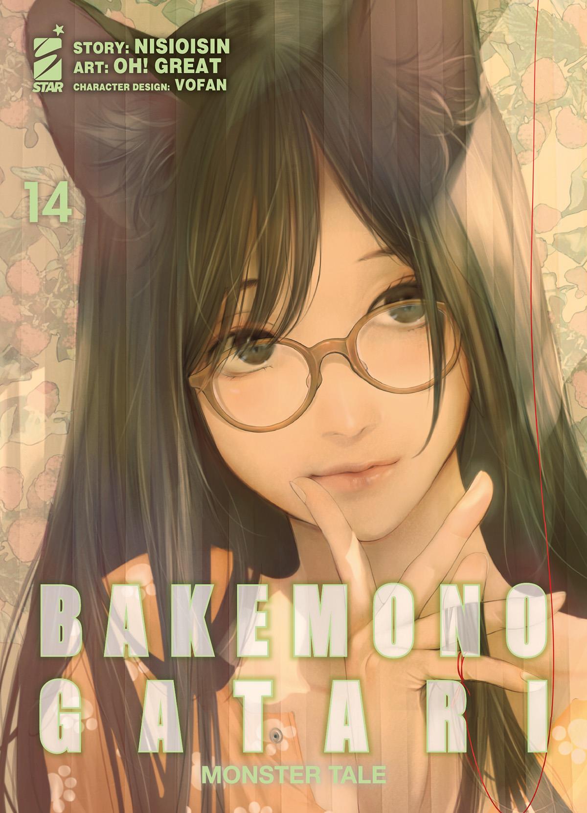 BAKEMONOGATARI – MONSTER TALE N. 14