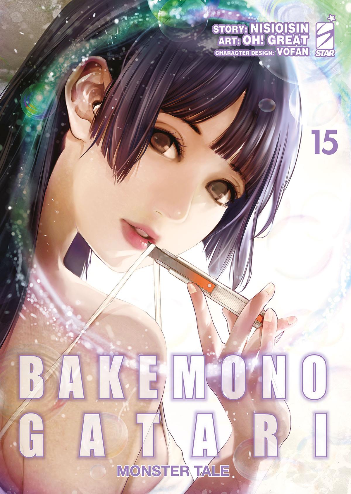 BAKEMONOGATARI – MONSTER TALE N. 15