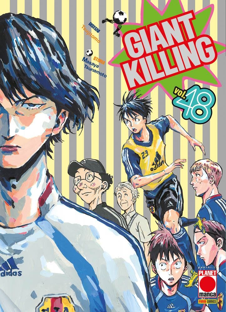 GIANT KILLING 48