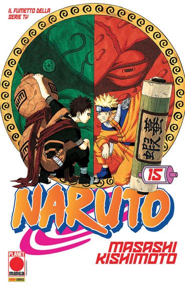 NARUTO IL MITO 15 DI 72 QUARTA RISTAMPA