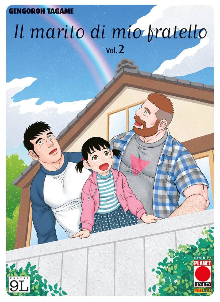 IL MARITO DI MIO FRATELLO 2 PRIMA RISTAMPA PANINI 9L