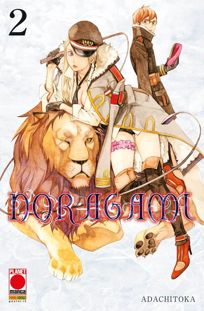 NORAGAMI (2017) 2 SECONDA RISTAMPA