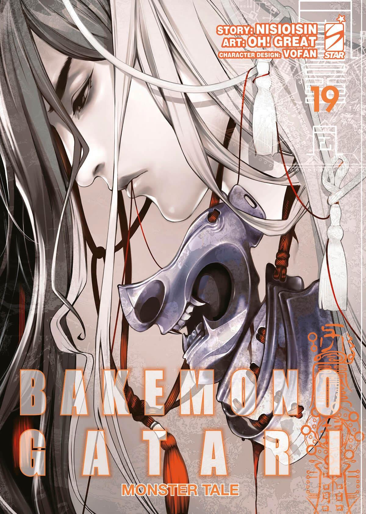 BAKEMONOGATARI – MONSTER TALE N. 19