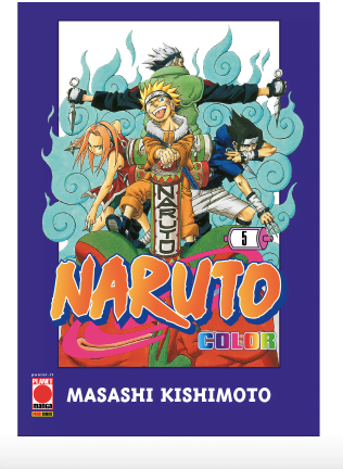 NARUTO COLOR (2021) 5