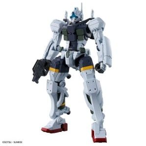 Bandai High Grade HGGQ 1/144 Mobile Suit Gundam gMS-01 Gelgoog Bocata