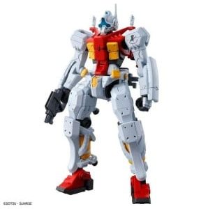 Bandai High Grade HGGQ 1/144 Mobile Suit Gundam gMS-01 Gelgoog Sugai