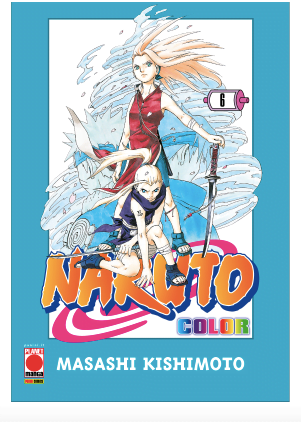 NARUTO COLOR (2021) 6