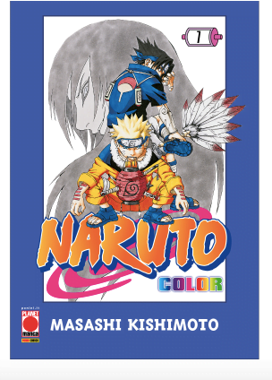 NARUTO COLOR (2021) 7