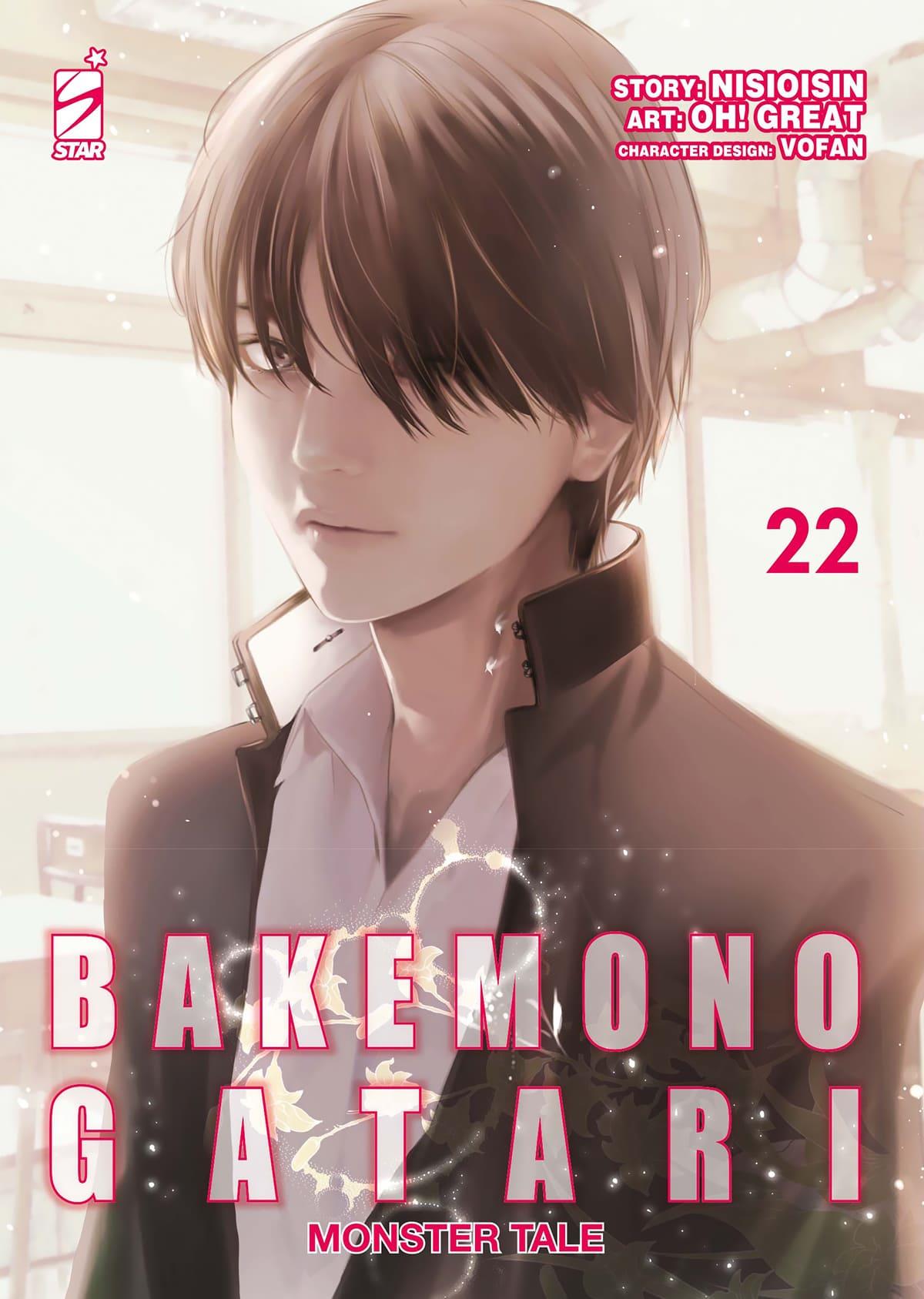 BAKEMONOGATARI – MONSTER TALE N. 22