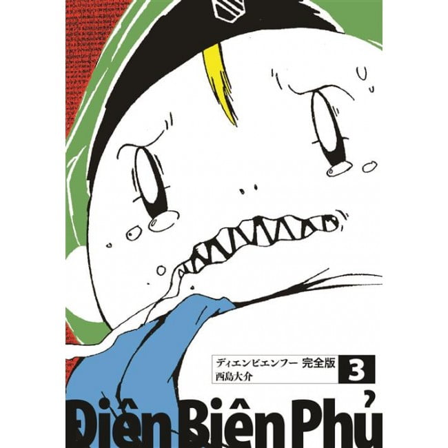 DIEN BIEN PHU VOL. 3