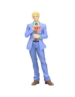 Banpresto Mometria JoJo’s Bizarre Adventure Diamond is Unbreakable Yoshikage Kira