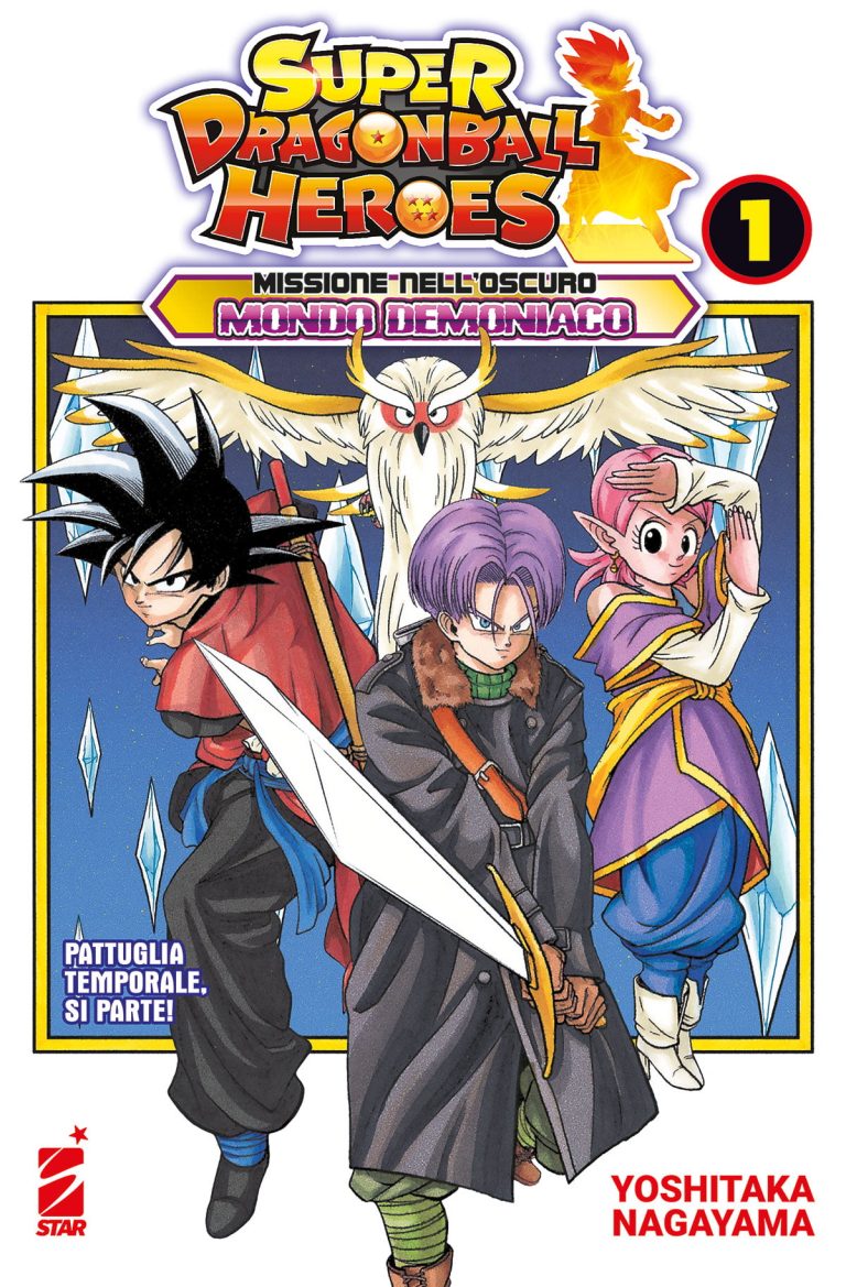 SUPER DRAGON BALL HEROES – MISSIONE NELL’OSCURO MONDO DEMONIACO 1 DI 3