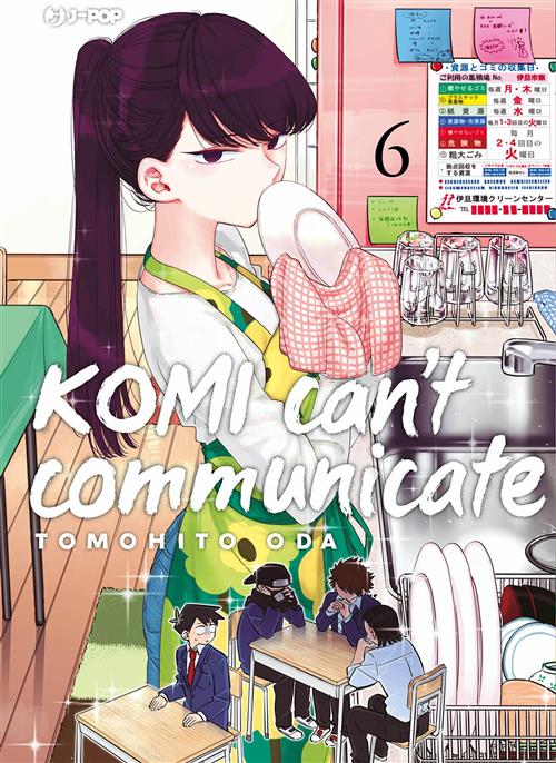 KOMI CAN’T COMMUNICATE 6