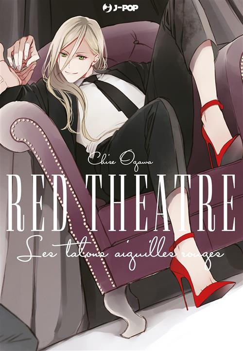RED THEATER