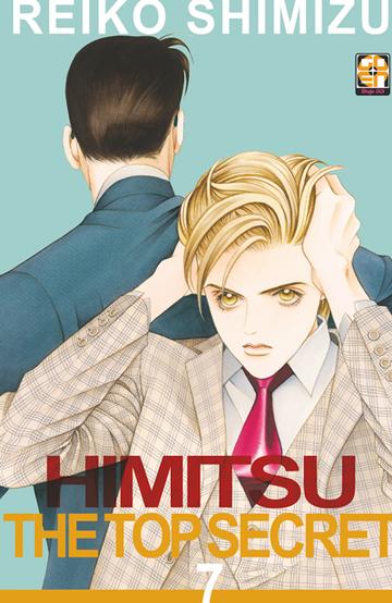 HIMITSU, THE TOP SECRET 7 DI 12 HANAMI SUPPLEMENT 7