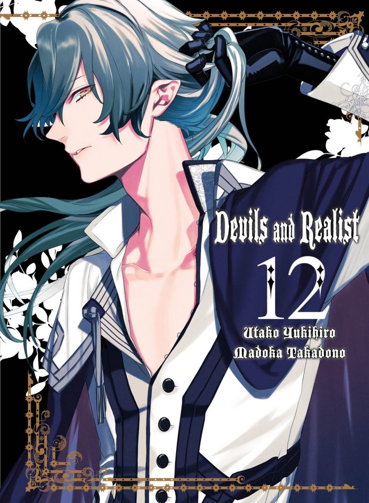 DEVILS AND REALIST 12 DI 15 HIRO COLLECTION 63