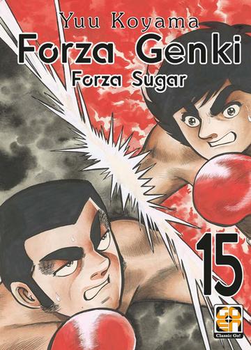 FORZA GENKI! (FORZA SUGAR) 15 DI 32 DANSEI COLLECTION 53