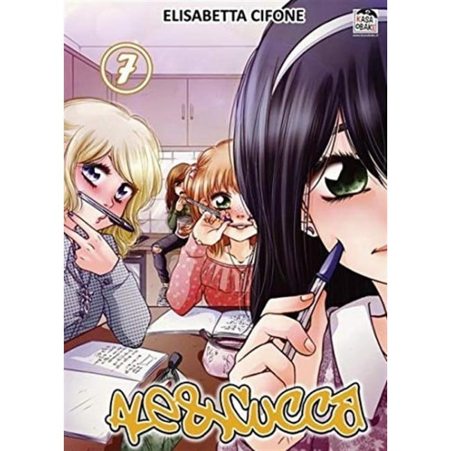 ALE & CUCCA (2017) 7 PRIMA RISTAMPA