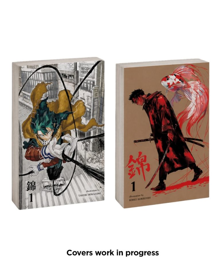 *PREORDER* KAGURABACHI X MY HERO ACADEMIA TRIBUTE BUNDLE