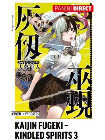 KAIJIN FUGEKI – KINDLED SPIRITS 03