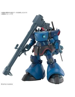 Bandai High Grade HGGQ 1/144 Mobile Suit Gundam MS-09 Challia Rick Dom