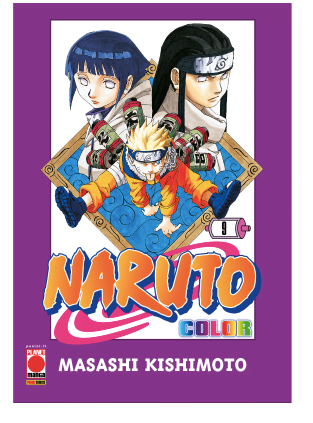 NARUTO COLOR (2021) 9