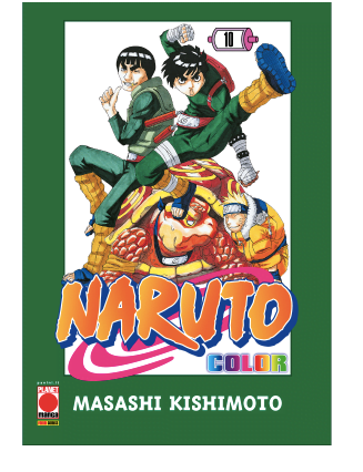 NARUTO COLOR (2021) 10