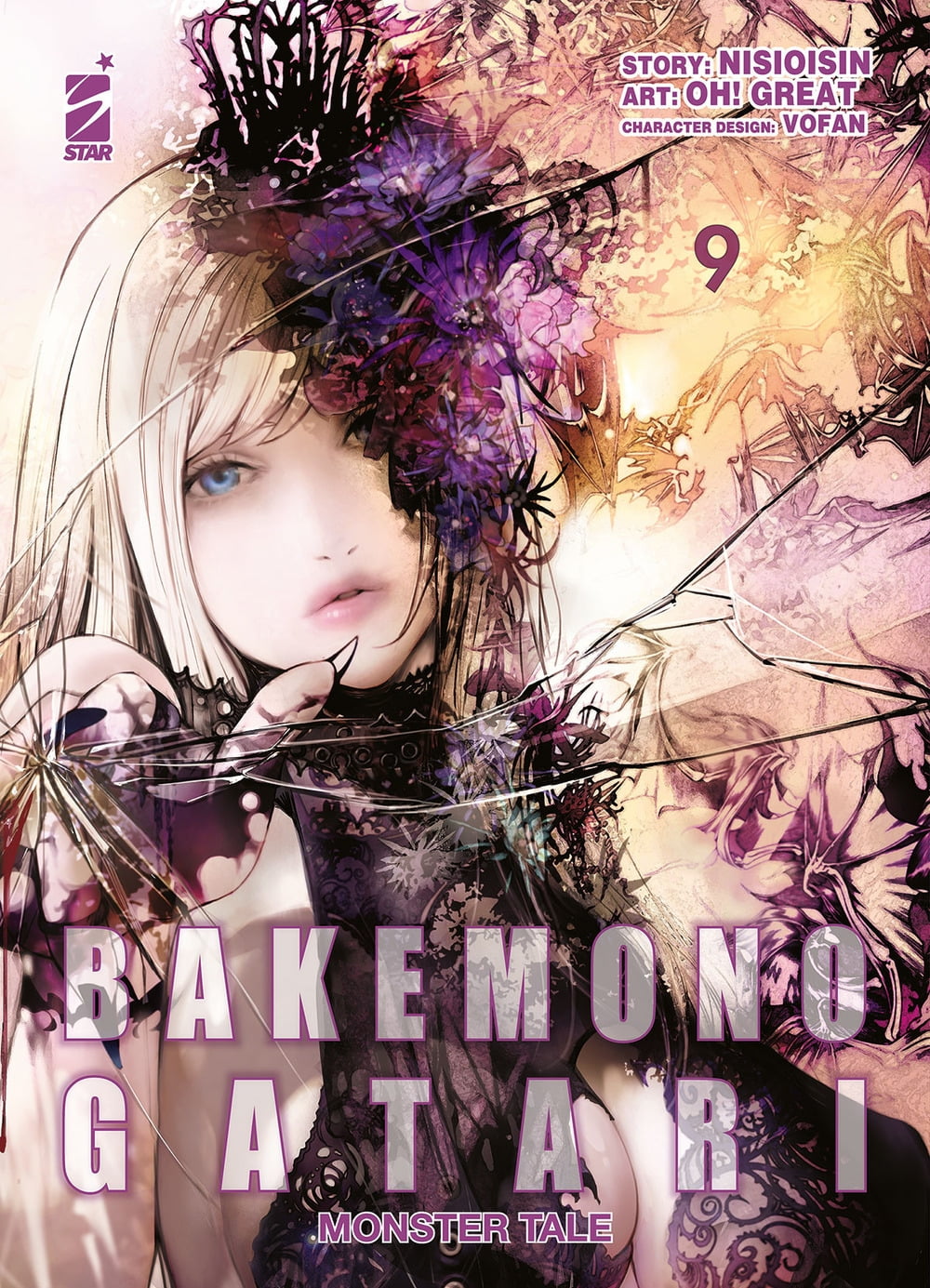 BAKEMONOGATARI MONSTER TALE 9 ZERO 252