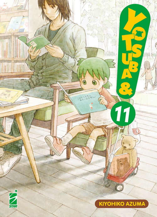 YOTSUBA&! 11 STARLIGHT 334