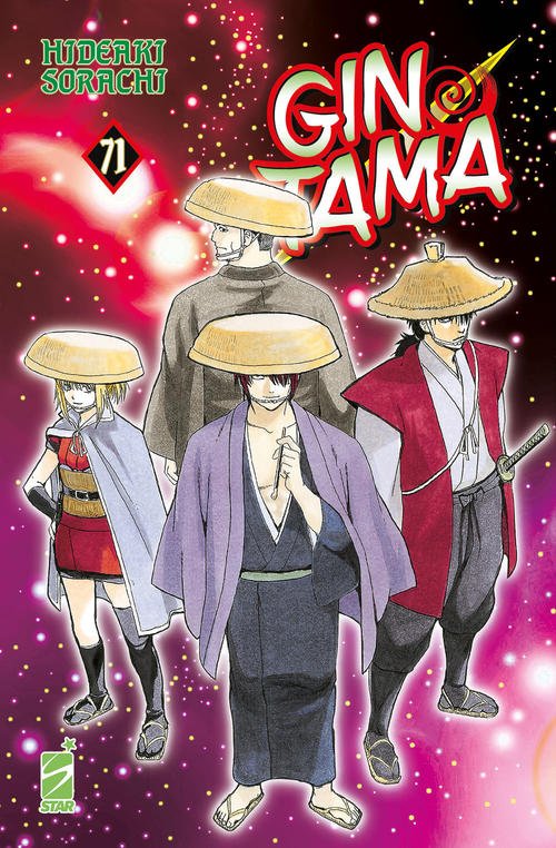 GINTAMA (2015) 71 DI 77