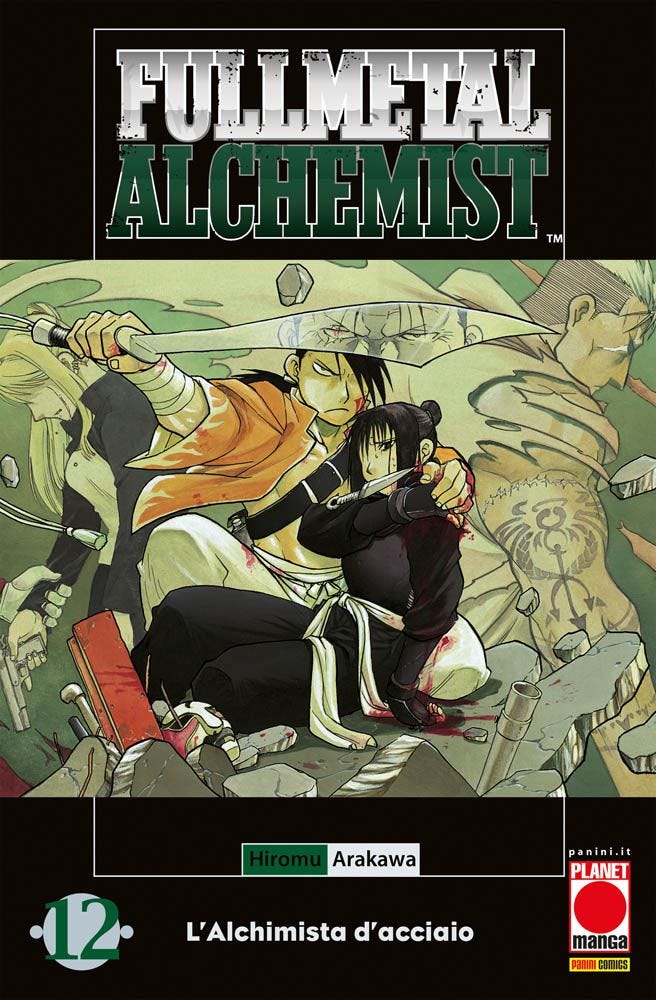 FULLMETAL ALCHEMIST 12 QUARTA RISTAMPA