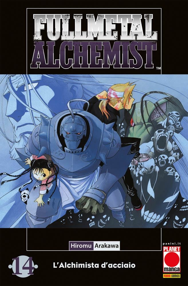 FULLMETAL ALCHEMIST 14 QUINTA RISTAMPA