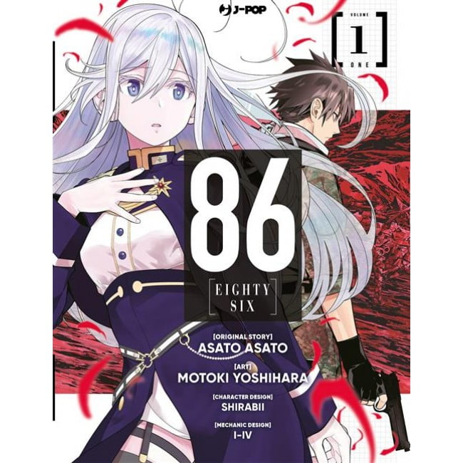 86 EIGHTY SIX VOL 1