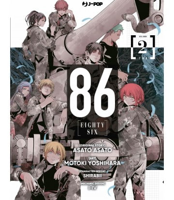 86 EIGHTY SIX VOL 2