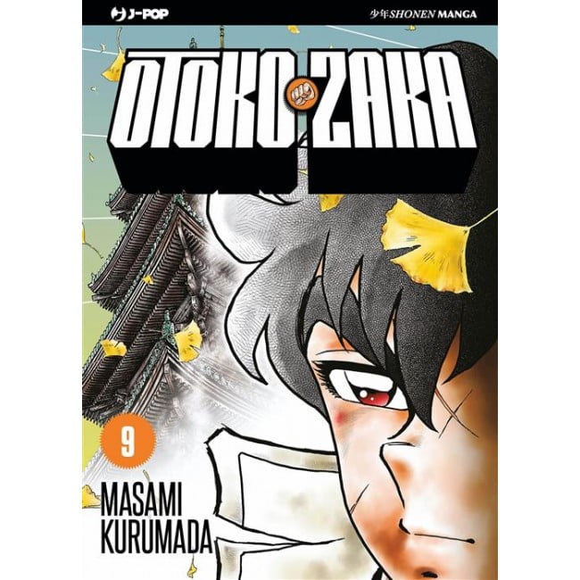 OTOKO ZAKA 9