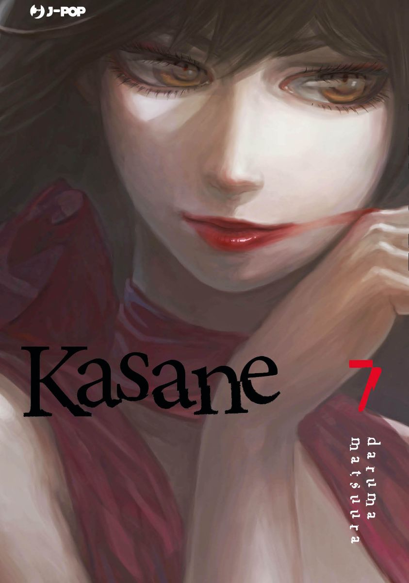 KASANE 7 DI 14
