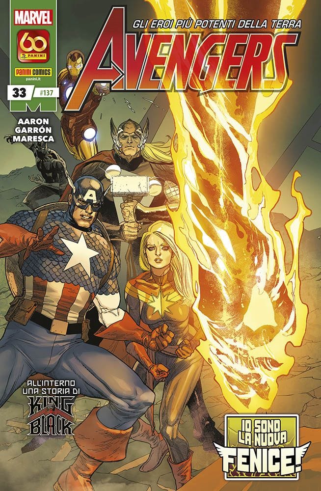 THE AVENGERS 137 AVENGERS (2018) 33