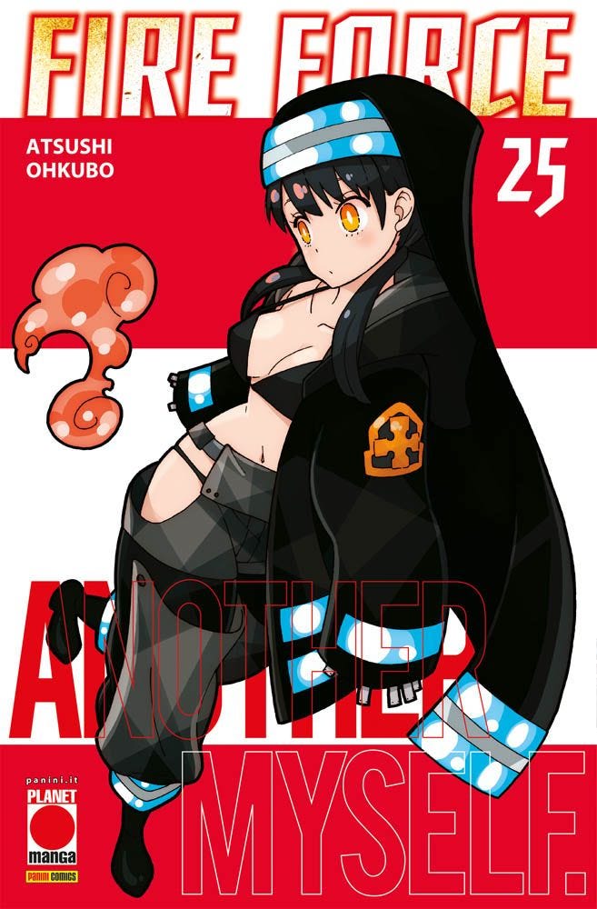 FIRE FORCE 25 MANGA SUN 136