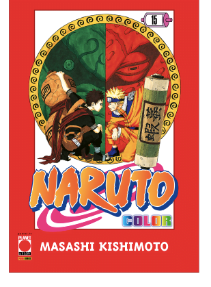 NARUTO COLOR (2021) 15