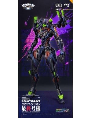 CCS Toys Climax Creatures Series Neon Genesis Evangelion ANIMA EVA-01 Final Model Ultimus Edition