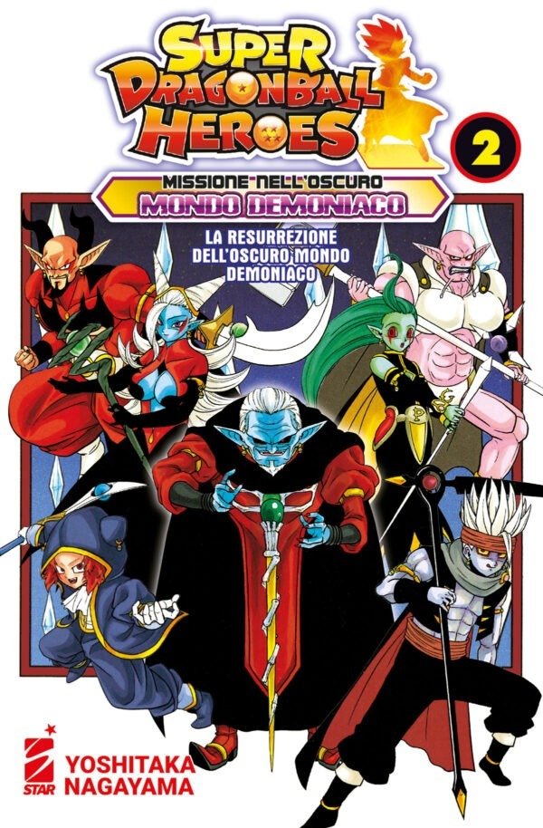 SUPER DRAGON BALL HEROES – MISSIONE NELL’OSCURO MONDO DEMONIACO 3 DI 3