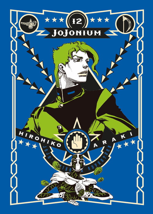 JOJONIUM 12 DI 17