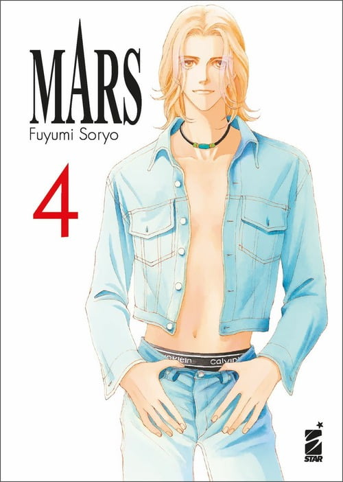 MARS NEW EDITION 4 GHOST 193
