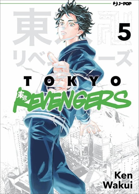 TOKYO REVENGERS 5 DI 31