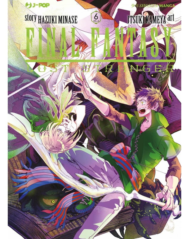 FINAL FANTASY LOST STRANGER 6