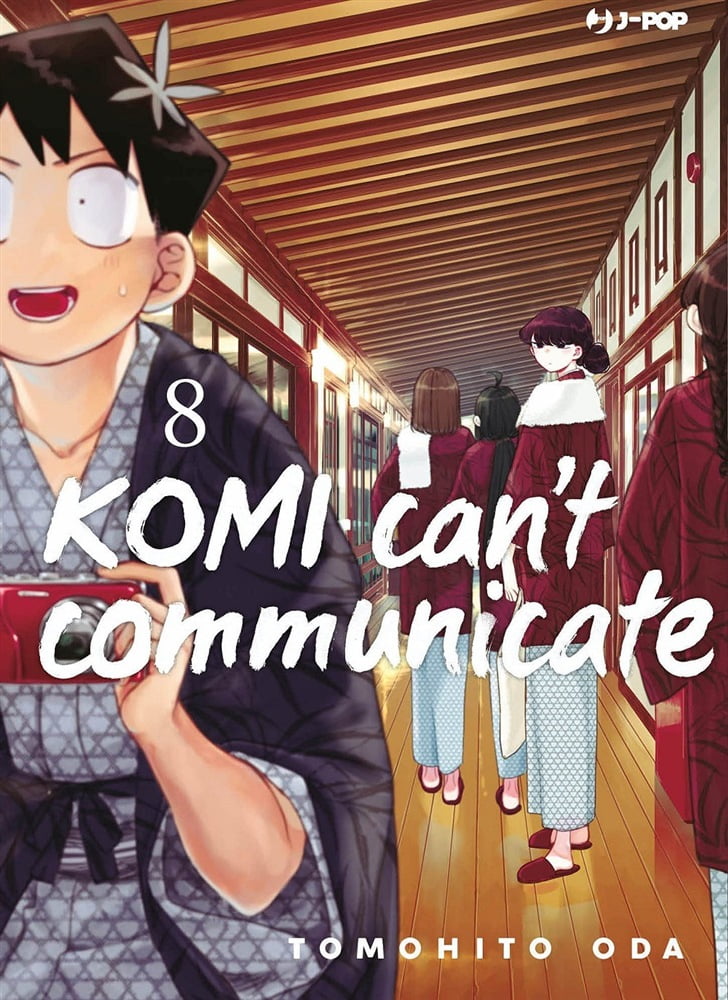 KOMI CAN’T COMMUNICATE 8